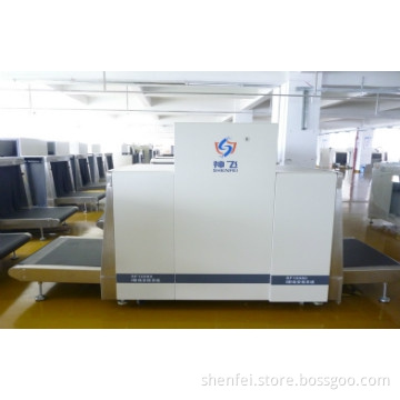 SF10080 X-ray luggage machine for airport